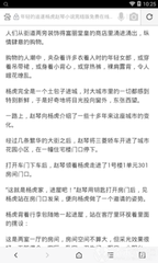 欧洲杯押注app官网下载